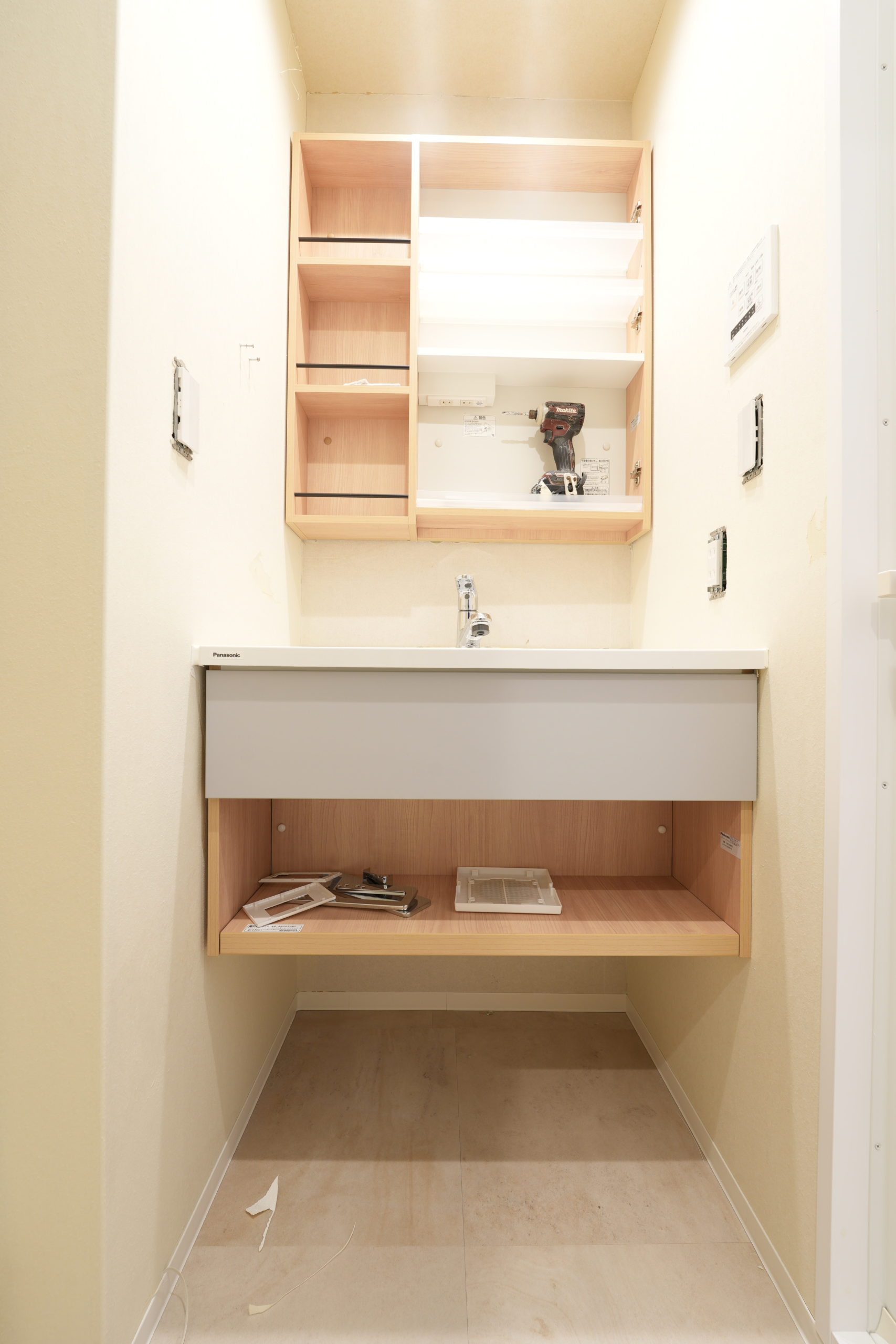 ※リフォーム中(2026年2月初旬撮影)